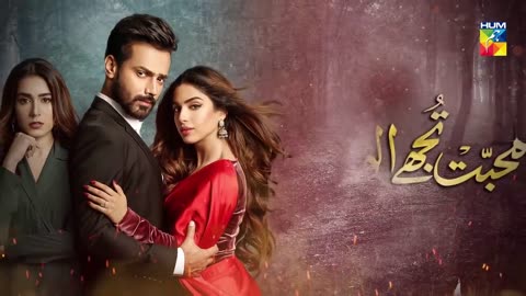 Mohabbat tujy alvida episode 1