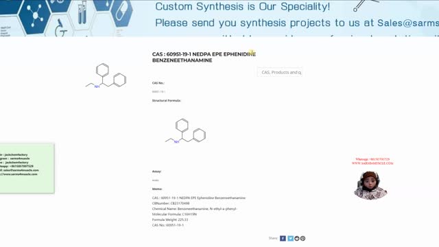 CAS : 60951-19-1 NEDPA EPE Ephenidine Benzeneethanamine