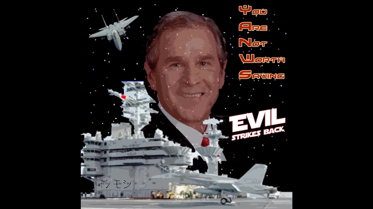21 YANWS - Evil strikes back
