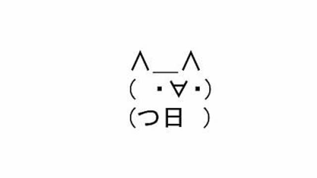 本当の真実27 地球の諸設定