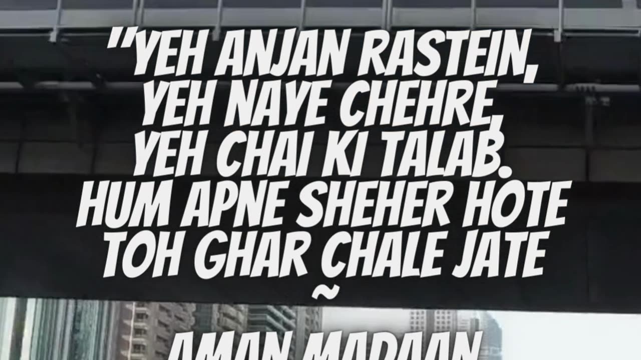 Ye Anjaan Rastein😢#life #selflove #selfcare #england #newyork #god #believe #belief #unitedkingdom