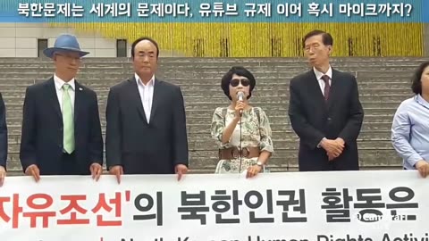 20190621_V3_S01(2KaIycv8ymE)헉! 이정도로 심각한줄 몰랐었네요