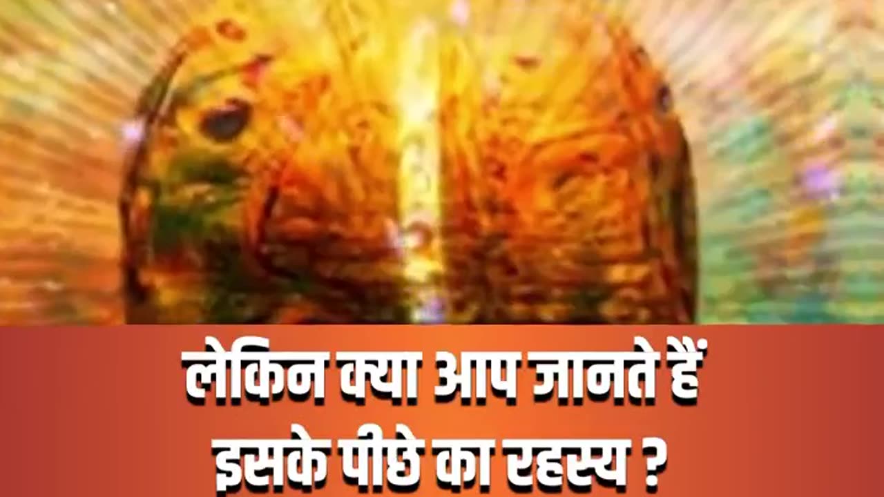 माघ पूर्णिमा पर करें ये एक काम मिलेगा अगले 7 जन्मों तक पुण्य। Magh Purnima 2024