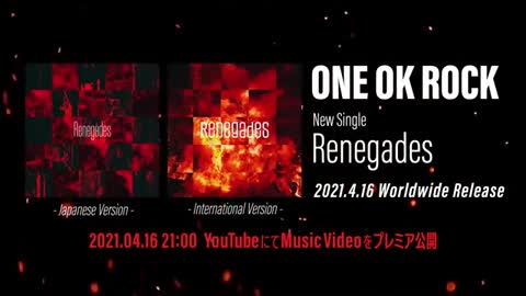 One Ok Rock - Renegade