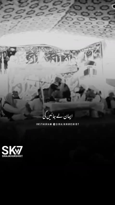 السلام علیکم ورحمۃ اللہ وبرکاتہ پیارے بھائیو یہ بہت ہی اچھا کلپ ہے میں نے اسے سنا ہے ا