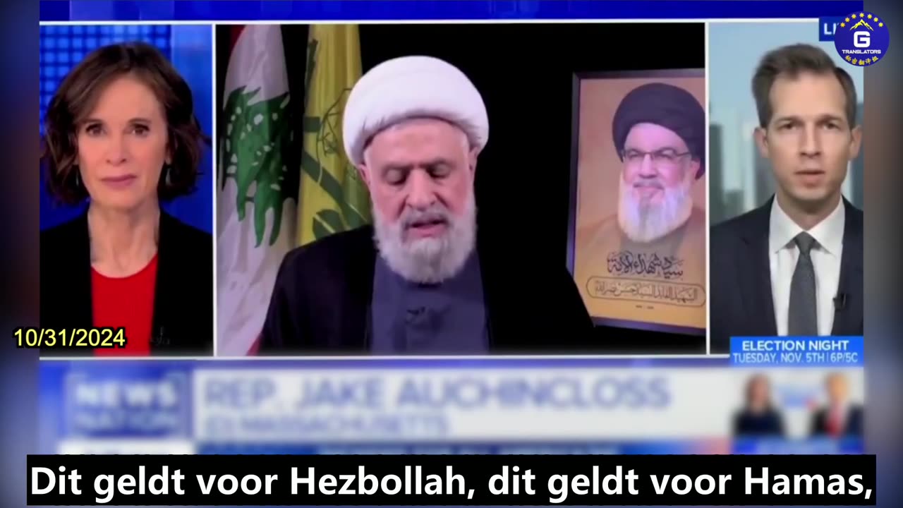 【NL】Hezbollah, Hamas en andere proxy terroristische organisaties worden allemaal gesteund ...