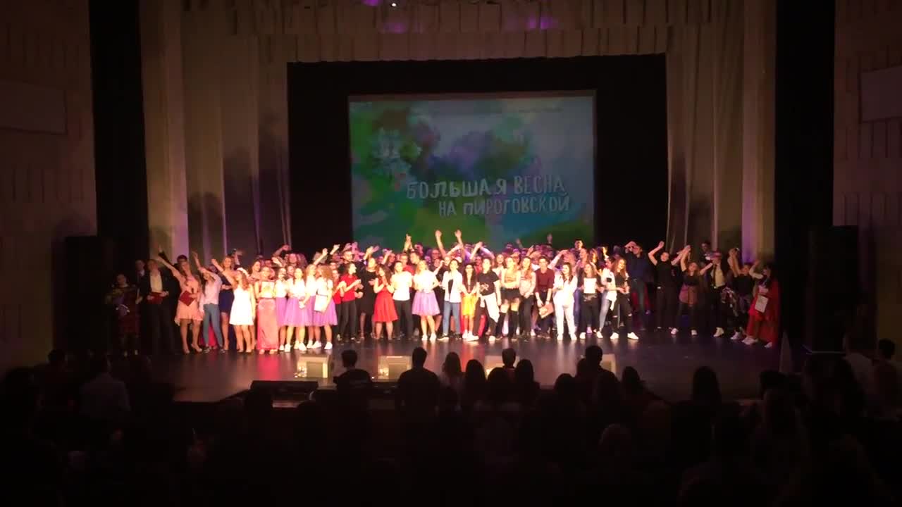 Гимн Первого МГМУ им. И.М. Сеченова