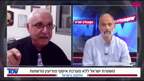 גם מערכות המודיעין של השב"כ לא פעלו!!