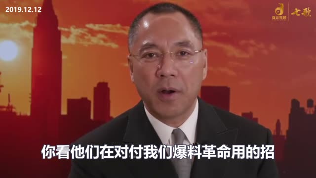 所以大家不要恐惧，不要被共产党给吓唬住了，共产党就是吓唬人