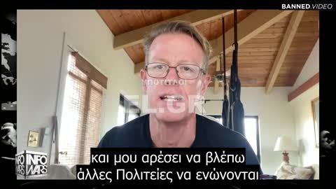 προφίλ λειτουργίας της "Μεγάλης Φαρμακευτικής" : Θέλουν να κρατήσουν τον κόσμο άρρωστο