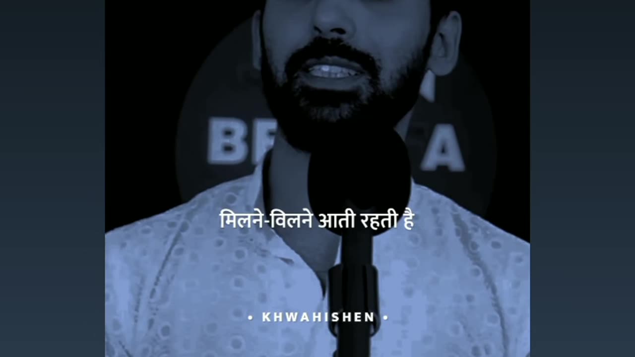 ये मेरा हर मनपसंद मुझसे छीन लेता है...,💔💔