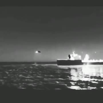 UFO - Shooting At UFO