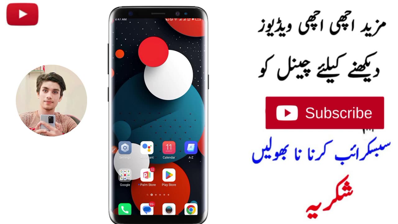 New Easypaisa Jazzcash Earning App - Without Investment - How To Earn Money Online In Pakistan 2023