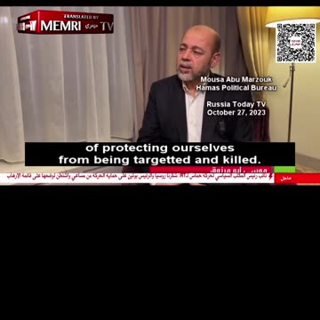 This is what HAMAS thinks about the civilians in Gaza #shorts