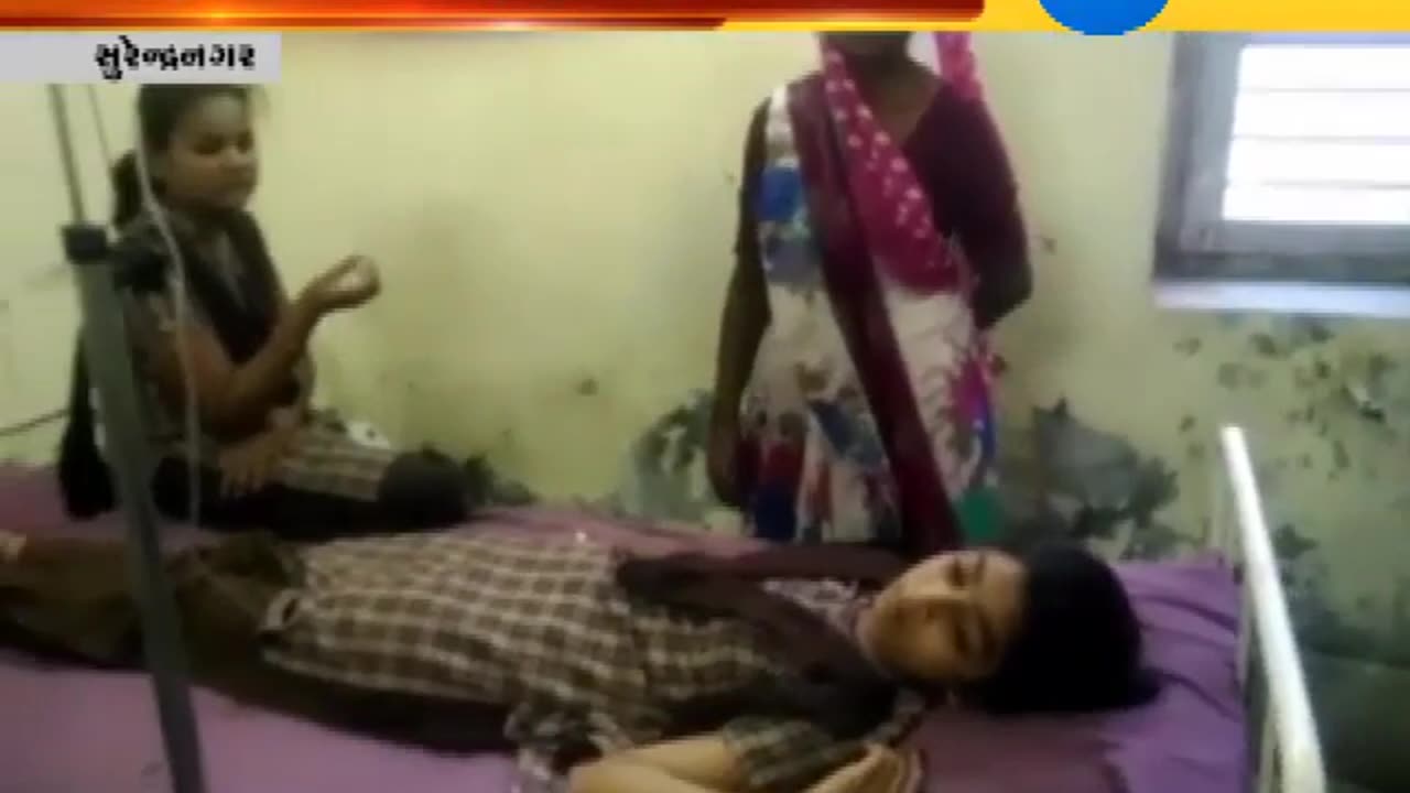 Surendranagar Gujarat 7 students sick after Measles Rubella vaccination