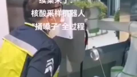 סין מפתחת בדיקת מטוש על ידי רובוטים