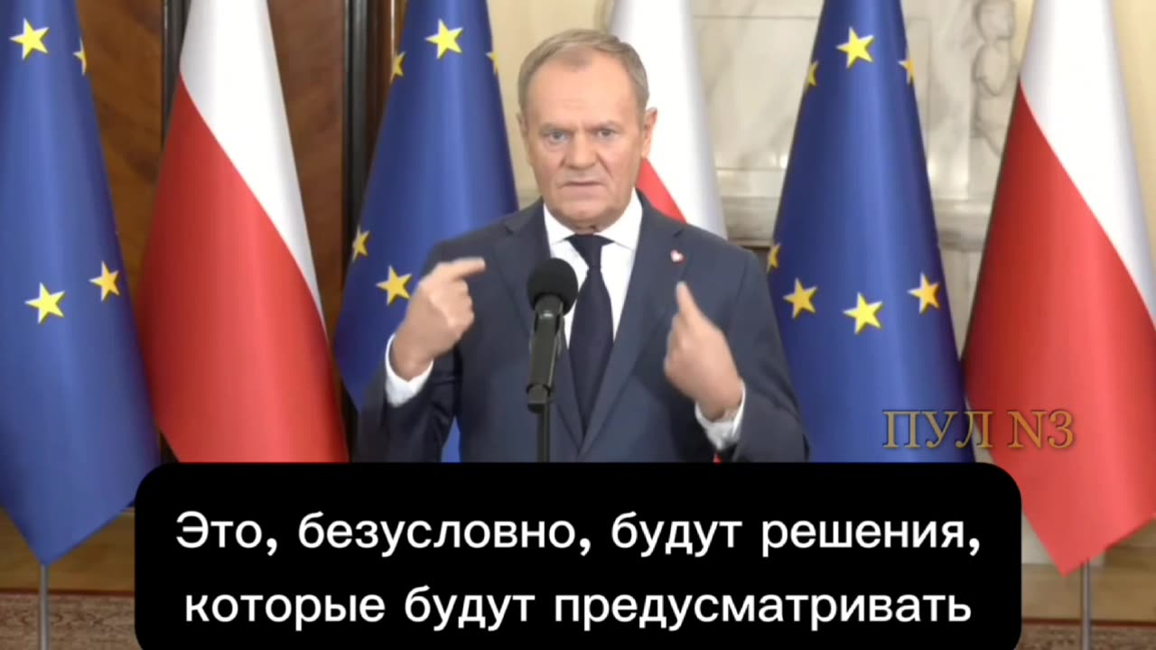 Tusk - Promised a quick ceasefire