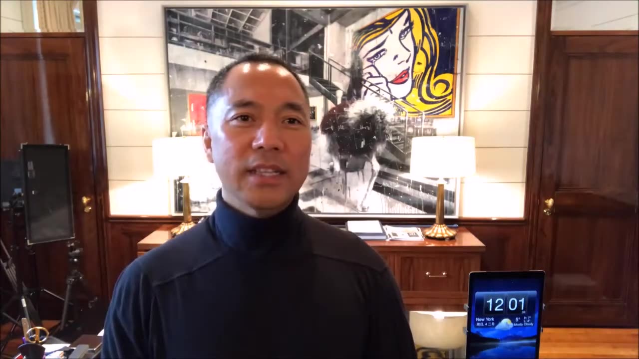 20180204文贵先生直播¹:谈陈军欲谋害文贵与明镜和何频的关系