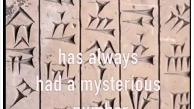 God Eternal Within The Body