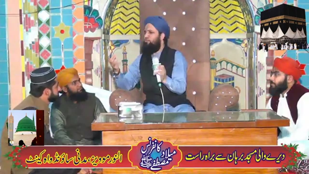 Chand chadha amina da laal da Heart Touching Naat 2023 _ Asad Raza Attari New Naat 2023