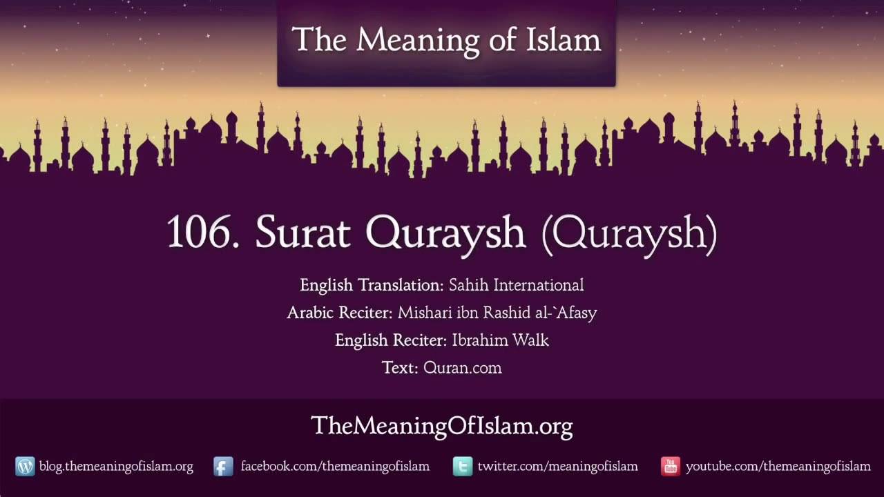 Quran: 106. Surah Al-Quraysh (Quraysh): Arabic and English translation HD