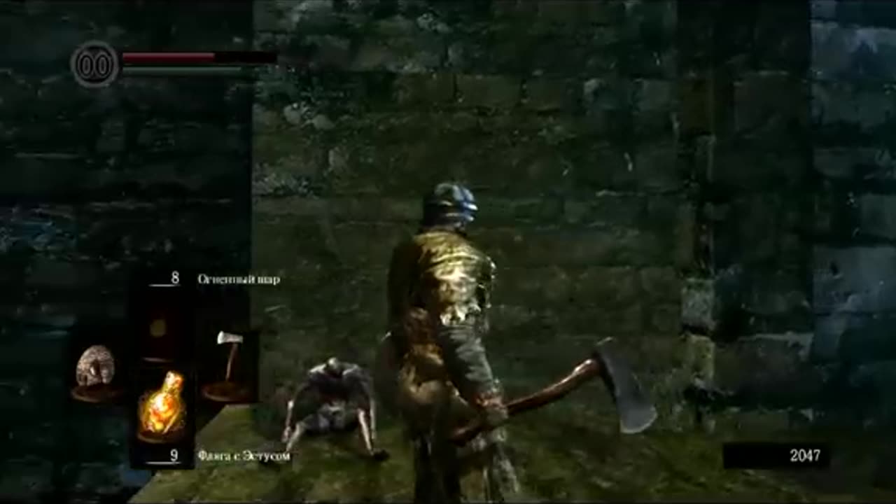 Dark souls #1 A lot of deaths