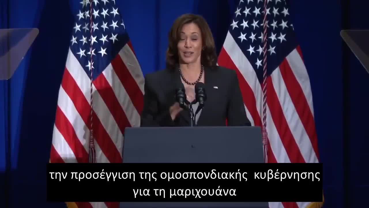 ΚΑΜΑΛΑ: ΚΑΝΕΙΣ ΣΤΗ ΦΥΛΑΚΗ ΓΙΑ ΚΑΠΝΙΣΜΑ ΜΑΡΙΧΟΥΑΝΑΣ