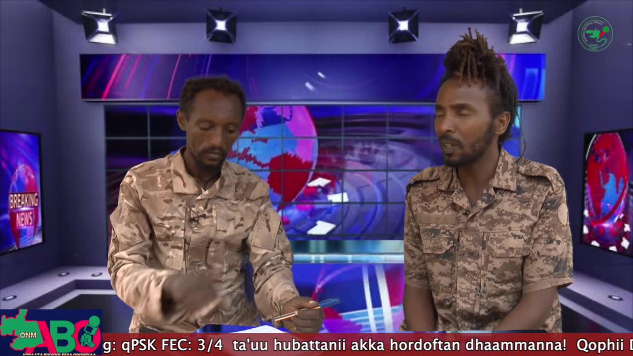 Qophii Dilbii Dilbataa ONM-ABOAdoolessa 28-2024 itti dhiyaadhaa!
