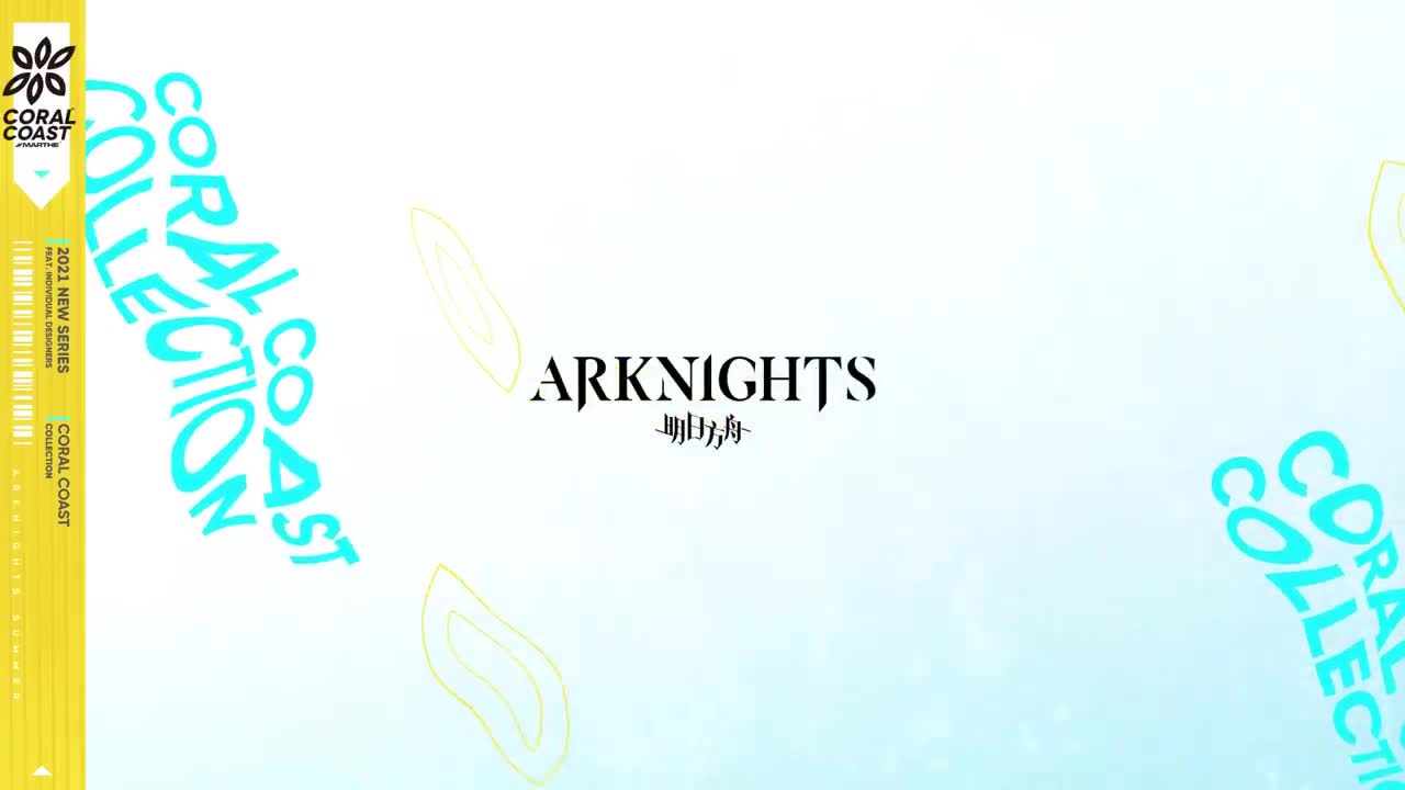Arknights Official Trailer - Heart of Surging Flame - Rerun