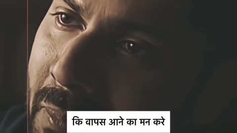 Zindagi best 💯 line