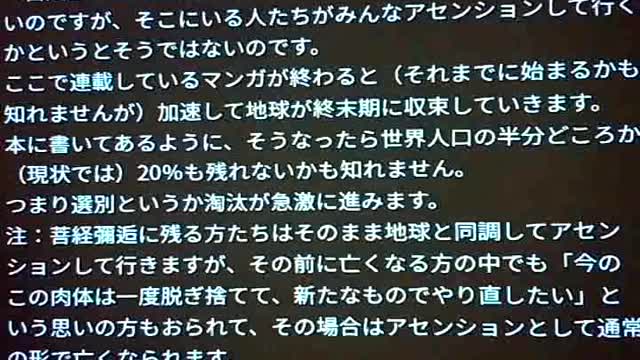 残された5年間でやるべきこと