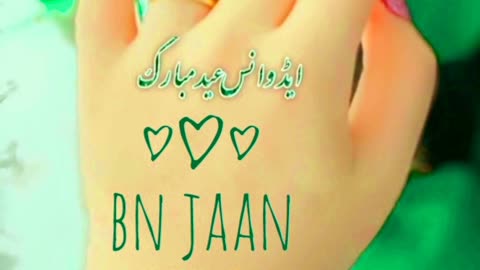 Name Video Drop Name In Comment Section