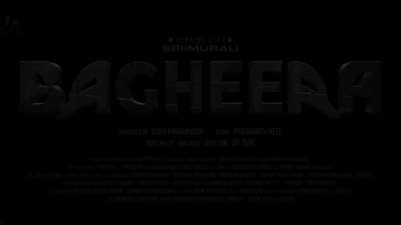 Bagheera Official Teaser | Srii Murali | Dr Suri | Prashanth Neel | KGF maker