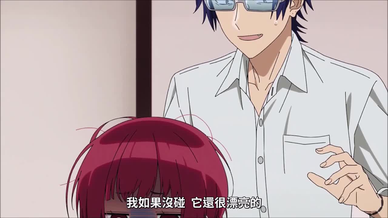 【組長女兒與保姆】櫻樹八重花