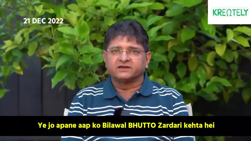 A history lesson for Bilawal Bhutto