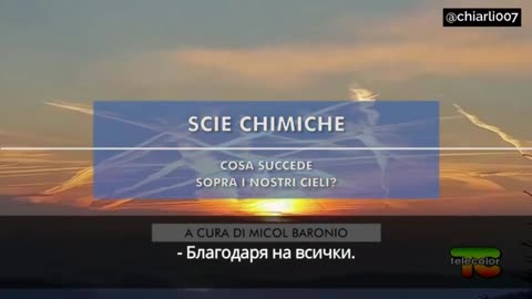 Преведено на български, благодарение на Таня Тодоровa.