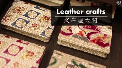 Japanese Beauty - Learher crafts - Asakusa