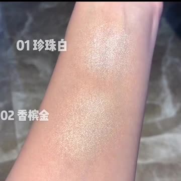 ZEESEA x The British Museum Angel Cupid Collection 2 Colours Brighten Highlighter Palette Waterproof