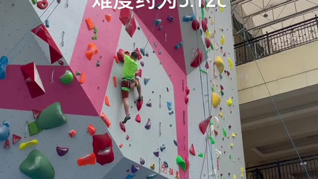 The competition route of rock climbing competition cup elite group is about 5.12cmp4