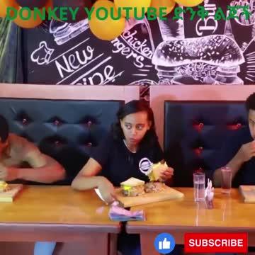 donkey youtube ድንቅ ልጆች