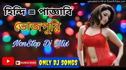 Hindi VS Punjabi VS Bhjopuri Nonstop Dj Mix Song Hard Beat Mix Mashup Mix