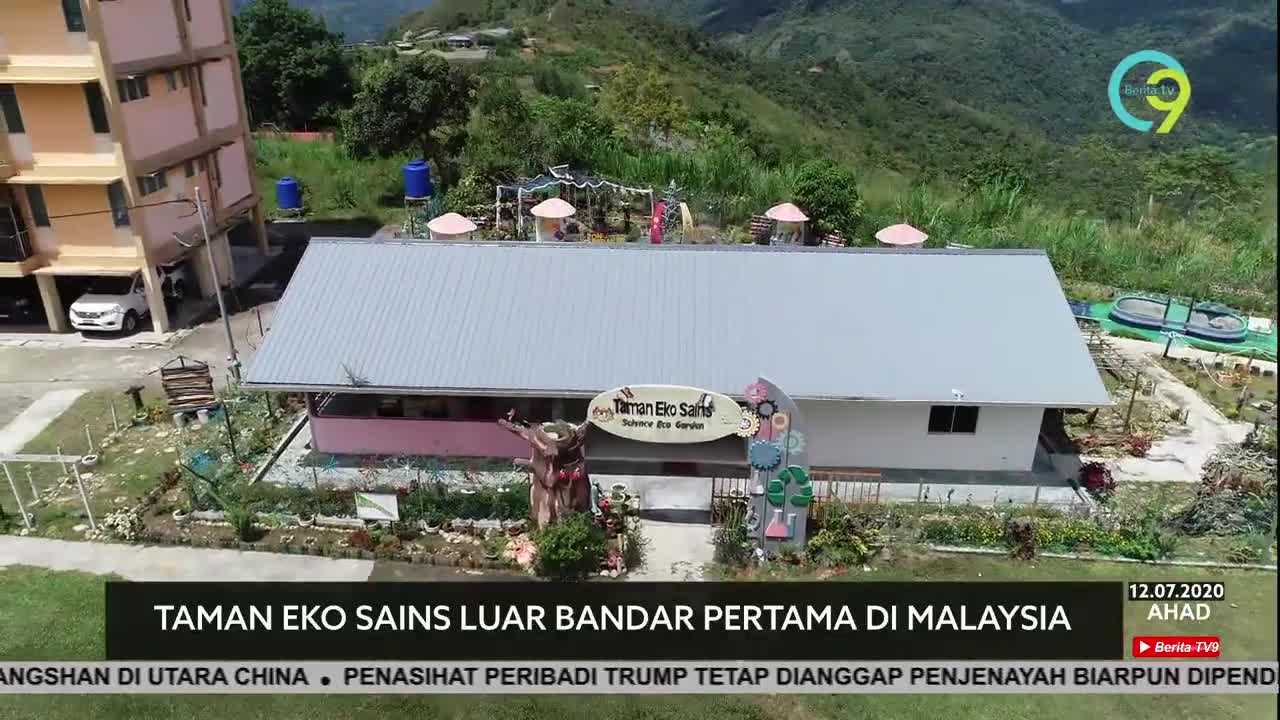 Taman Eko Sains Luar Bandar Pertama Di Malaysia