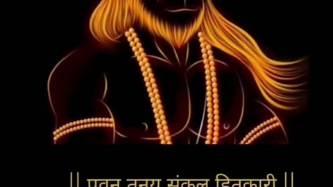 Jai Hanuman ji