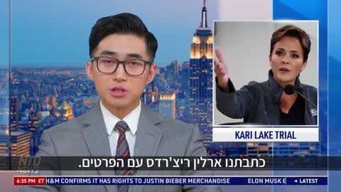 המועמדת הרפובליקנית מנסה לערער על תוצאות הבחירות באריזונה