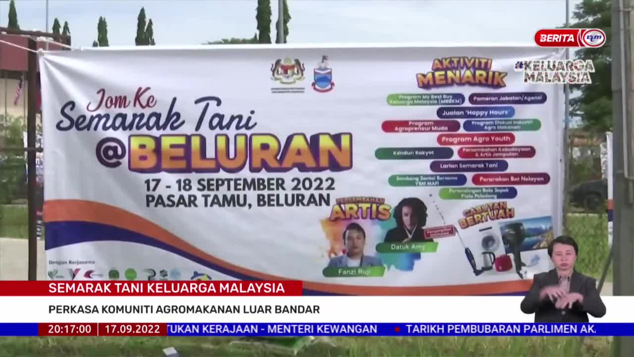 17 SEPT 2022 - BERITA PERDANA-SEMARAK TANI KELUARGA MALAYSIA-PERKASA KOMUNITI AGROMAKANAN LUAR BANDA