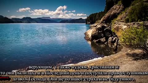 02 + Сура + Аль + Бакара + ( + Корова)