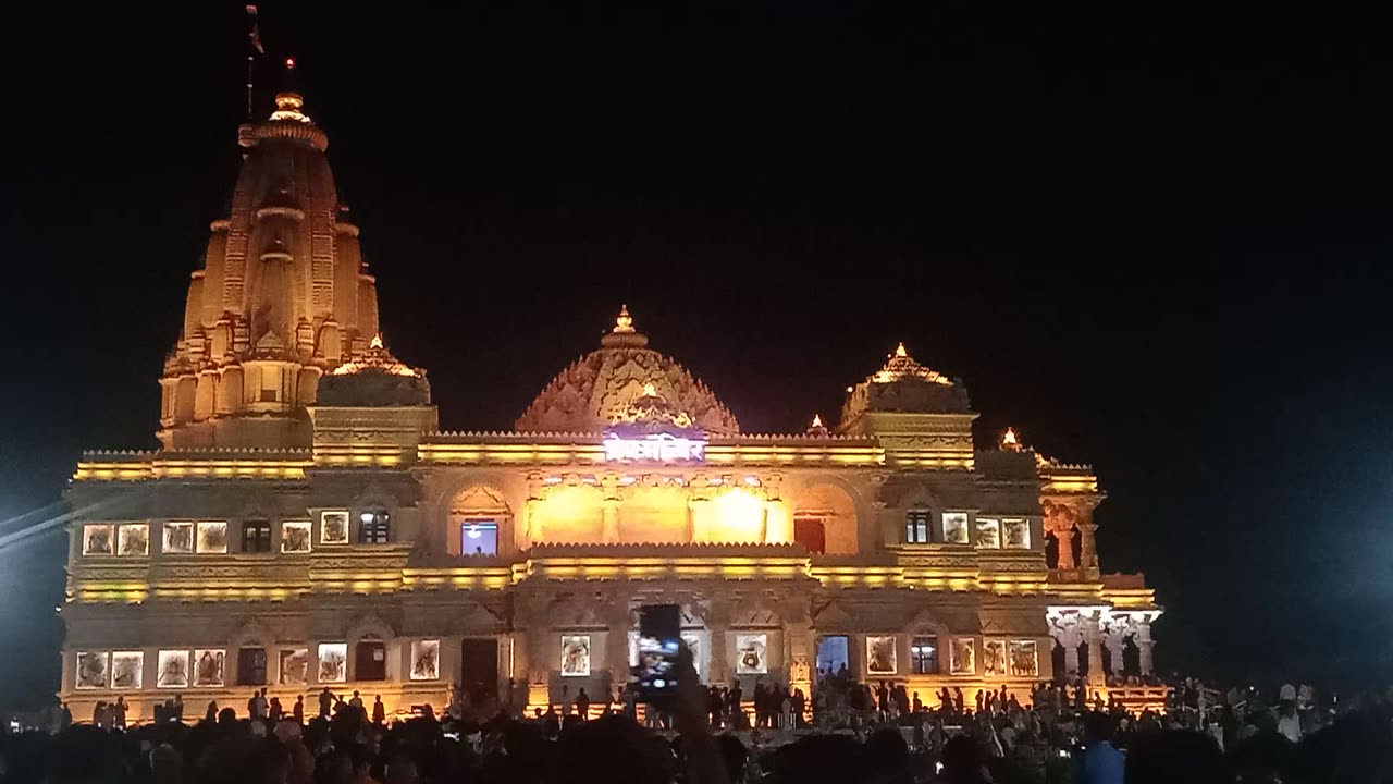 Title: "Prem Mandir: A Serene Abode of Divine Love and Beauty"