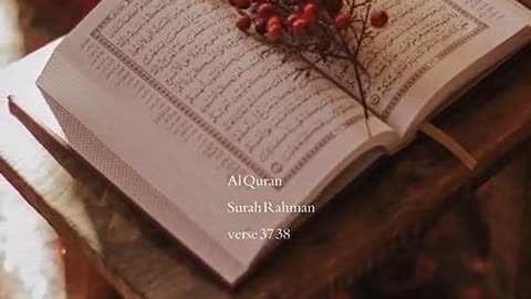 Surah