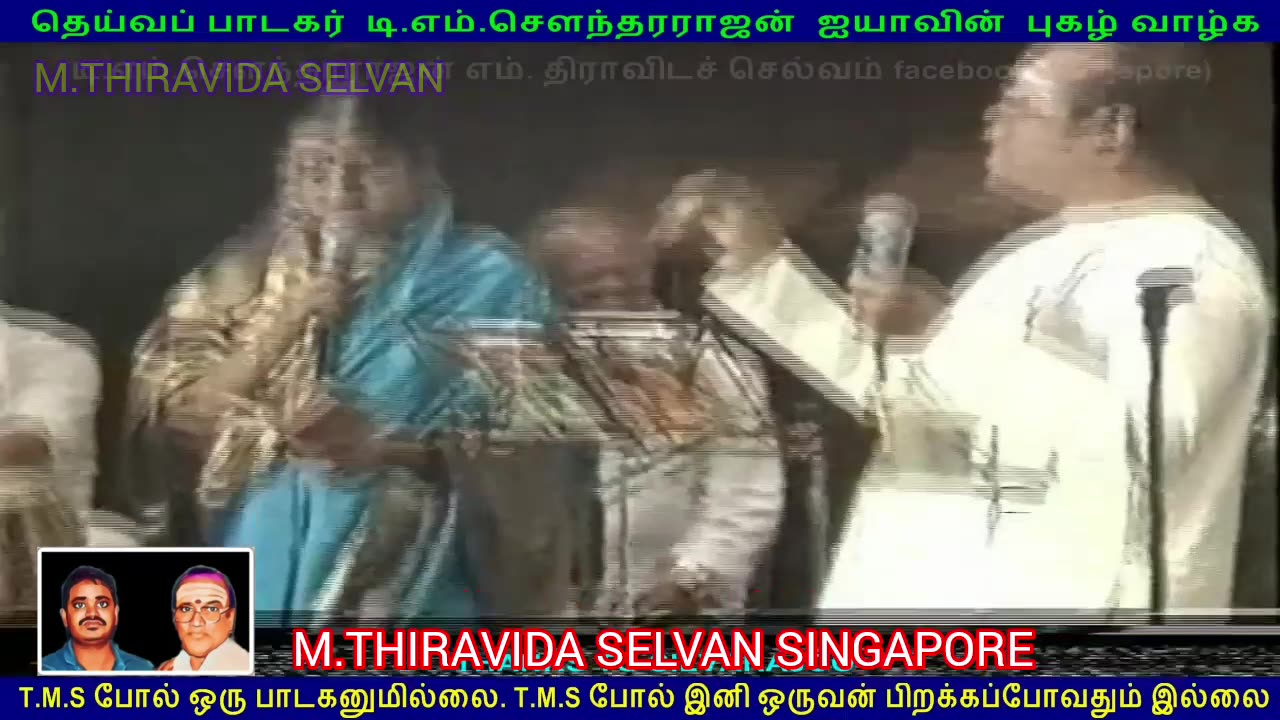 TMS LEGEND Singapore Victoria Theater LIVE 1985 SINGAPORE TMS FANS SONG 3