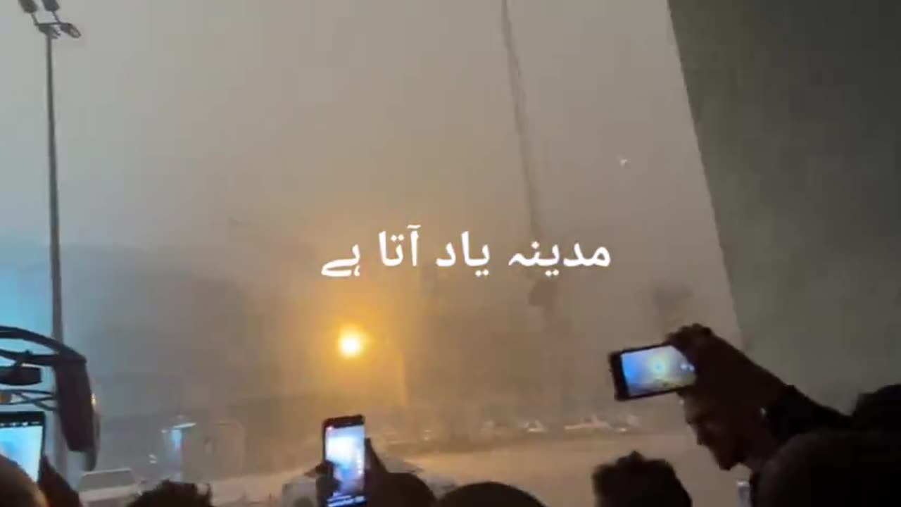 Rain at makkah shreef 22/8/2023